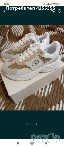 Нови маркови маратонки liu jo,номер40, снимка 2 - Маратонки - 52708895