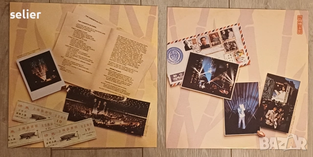 Jean-Michel Jarre – The Concerts In China Двойна плоча-GATEFOLD Издание 🇬🇧 UK 1982г Стил:Electroni, снимка 4 - Грамофонни плочи - 54140183