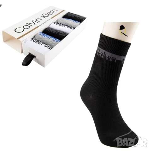 чорапи hugo boss hermes versace nike , снимка 16 - Дамски чорапи - 50596167