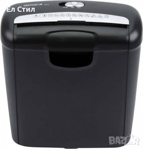 Професионален шредер за документи за унищожаване на документи, хартия и кредитни карти с 10-л, снимка 6 - Друга електроника - 53586650