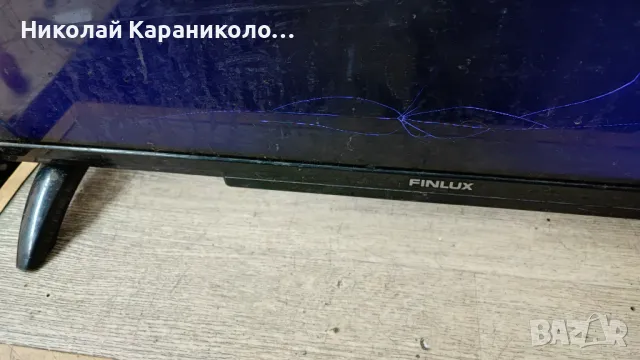 Продавам Power-17IPS62,Main-17MB97 от тв FINLUX FF4030