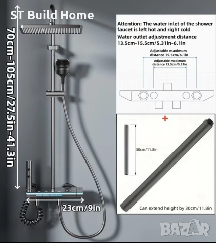 🌟 ТОП ОФЕРТА! Луксозен LED Душ Комплект с Цифров Дисплей и Пиано Клавиши – STBuildHome 🌟, снимка 3 - Душове - 53622509