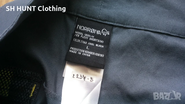 NORRONA Flex1 Stertch Shorts размер M / L еластични къси панталони - 1314, снимка 13 - Къси панталони - 51286863