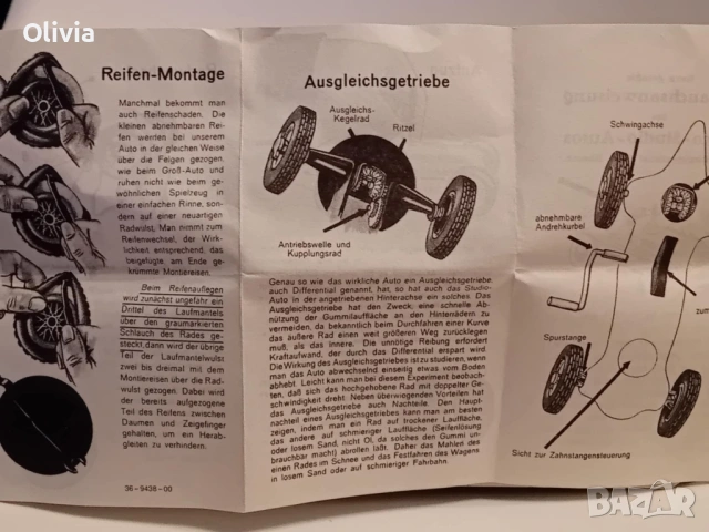 Schuco-Classic Mercedes Grand Prix 1936 (Studio 1050) – Колекционерски комплект 1:24 Diorama/Диорама, снимка 11 - Други - 53810075