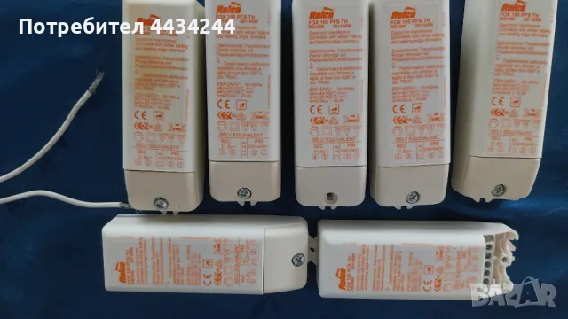 Продавам  трафове , лунички и осветителни тела за вгаждане, снимка 6 - Крушки - 49816202