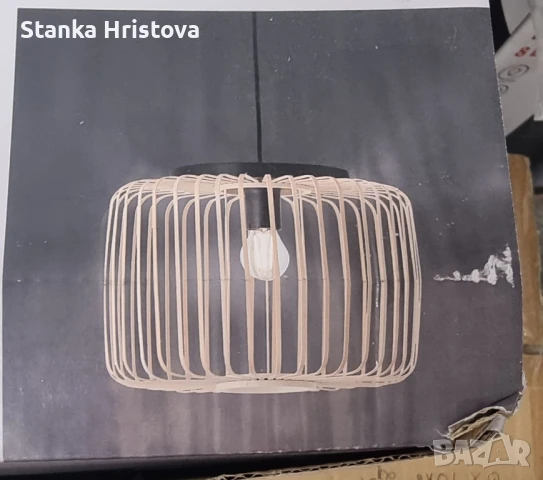 Полилей/ Пендел Pecan от Бамбук., снимка 3 - Полилеи - 50816766