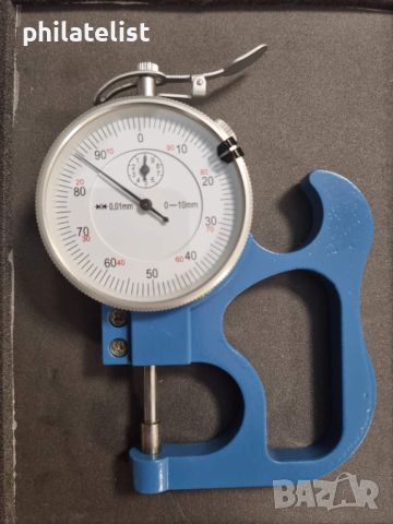 SAFE - Прецизен уред за измерване на дебелината на хартия и фолио, снимка 3 - Филателия - 46072907