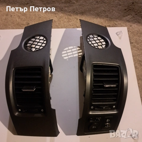 Части CRV 3-Резервоар и горивна помпа и други части за Honda  2006-2010г. 2.2 дизел 140к.с. 6 с.к. , снимка 11 - Части - 53613075