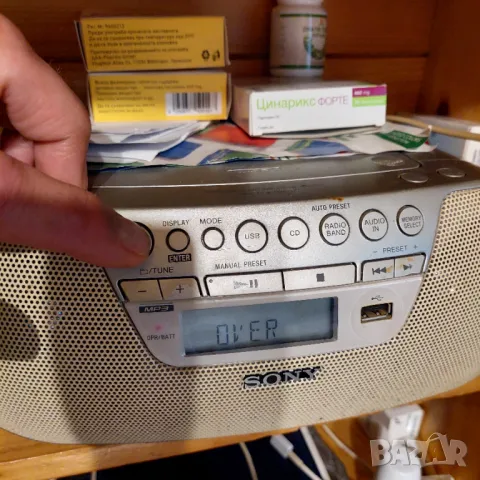 Sony CD usb mp3 30 лв