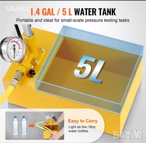 Ръчна помпа за изпитване на налягане , снимка 4 - Други машини и части - 52713431