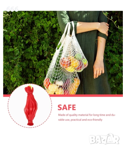 Торбичка, За плодове и зеленчуци, Найлонова, Мрежеста, Комплект от 100 части,Червена, 45x1.30x0.40см, снимка 8 - Други стоки за дома - 53810413