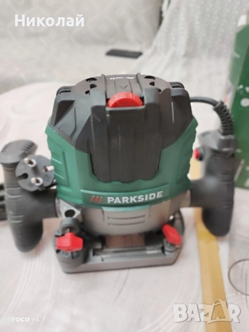 Оберфреза Parkside POF 1200 E4 , снимка 6 - Други инструменти - 52041296