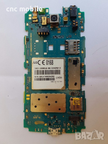 LG Leon - LG H340n - LG H320 оригинални части и аксесоари 
