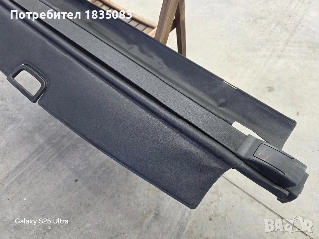 Щора за багажник Opel Astra H от 2004 до 2009г, снимка 2 - Аксесоари и консумативи - 54171501