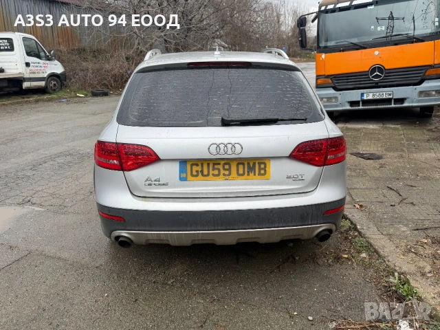 Ауди а4 б8 олроуд 2.0 тфси на части / audi a4 b8 allroad 2.0 tfsi, снимка 2 - Автомобили и джипове - 54175036