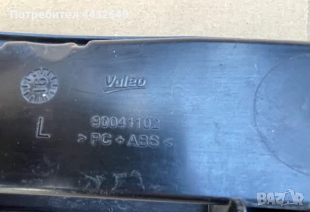 Халоген ляв Пежо 508-Ново стъкло - подготвен за лепене , снимка 3 - Части - 50723033