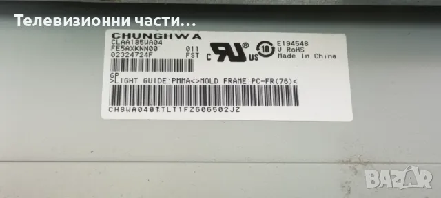 Sang 19916 LED с дефектен Main Board - CLAA185WA04 / 17IPS60-2 / 17MB60-3 , снимка 8 - Части и Платки - 50299745