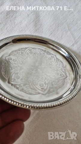 Комплект от 6 бр.чинийки/поставки за чаши от неръждаема стомана с гравирано дъно, снимка 4 - Аксесоари за кухня - 51647200