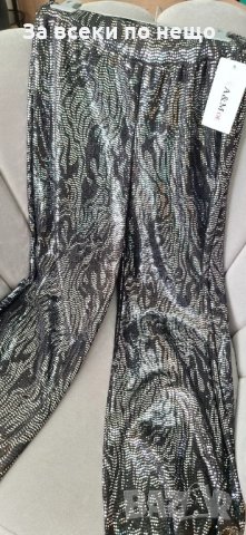 Дамски Панталон Свободен Силует С Пайети Код BS-129