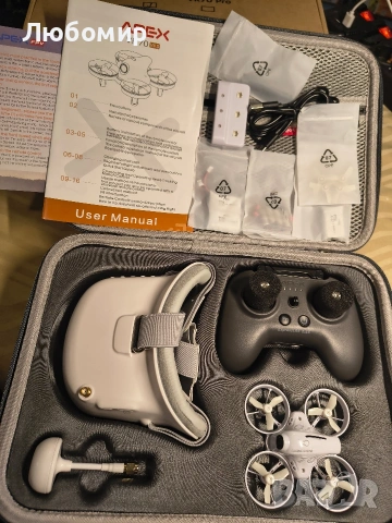 Комплект за FPV дрон APEX VR70 4.0състезателен дрон с изглед от първо лице и очила, 5.8G аналогово , снимка 3 - Дронове и аксесоари - 53204332