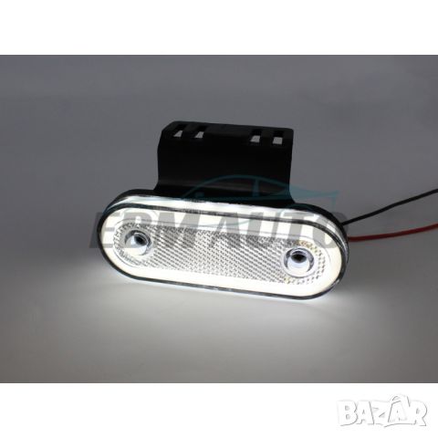 ВИСЯЩ диоден LED габарит-20 LED (NEON-НЕОН) 12-24V 115mm / БЯЛ, снимка 1 - Аксесоари и консумативи - 45211189