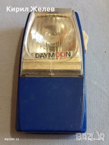 Стар метален фенер от соца DAYMOON рядък за КОЛЕКЦИЯ ДЕКОРАЦИЯ 49032, снимка 7 - Други ценни предмети - 52264090