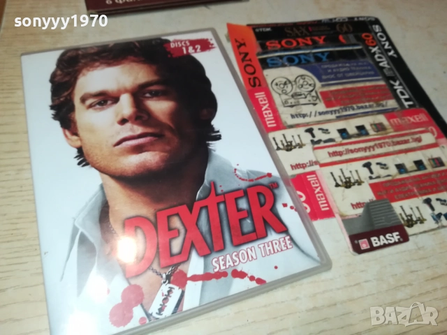 DEXTER X2 DVD 0210251027