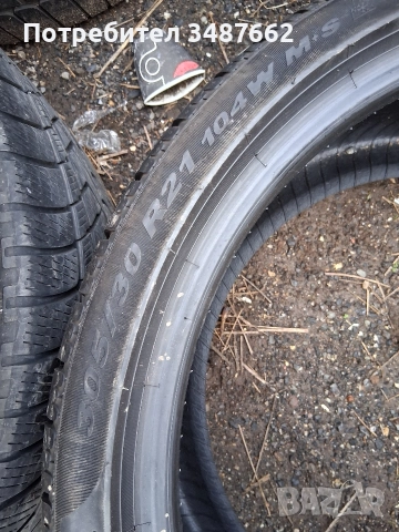 305 30 21 PIRELLI SCORPION 2бр зимни дот 2020г , снимка 6 - Гуми и джанти - 52664037