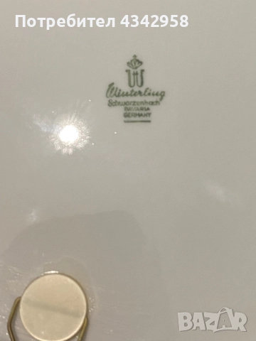 Winterling 1945-1950 г. Чиния за стена., снимка 8 - Антикварни и старинни предмети - 52871825