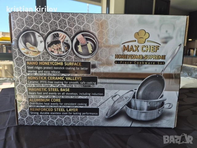 MAX CHEF honeycomb supreme
