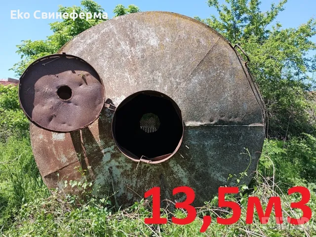 Силози за зърно (фураж) -> 24м3/3500лв/; 13,5м3 /2000лв./в./> Монтана > 0897 808 787, снимка 6 - Селскостопанска техника - 50103629