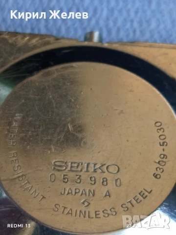 Стар механичен часовник SEIKO JAPAN рядък за КОЛЕКЦИЯ 45647, снимка 10 - Антикварни и старинни предмети - 51092582