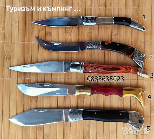 Сгъваемо джобно ножче / 5 модела /, снимка 6 - Ножове - 49777005