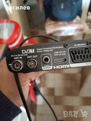 Декодери Strong Hd и други, снимка 3 - Приемници и антени - 36543754