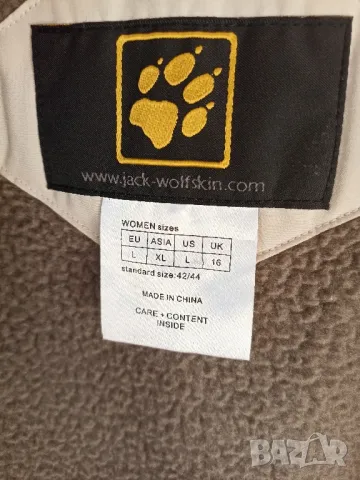 Дамско яке Jack Wolfskin, снимка 4 - Якета - 48334383