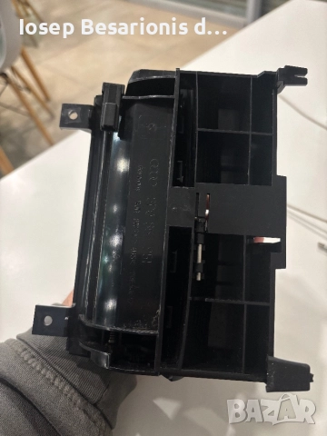 Пепелник за Ауди А3 8П / Audi A3 8P, снимка 5 - Аксесоари и консумативи - 52189212