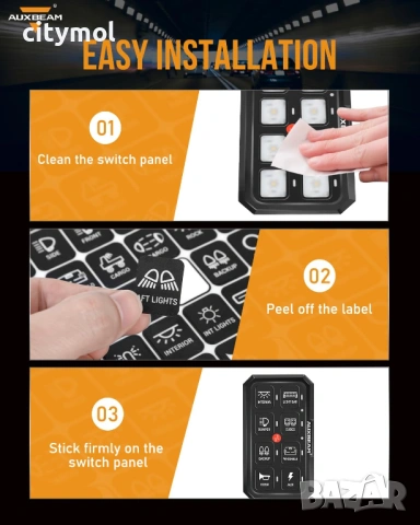 120 стикери за превключватели за  панел за табло на кола, , снимка 4 - Аксесоари и консумативи - 53514987