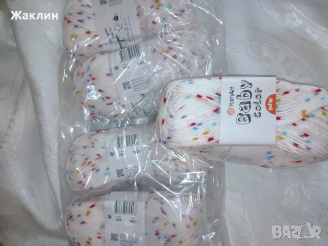 Прежда Ярнарт бебе, снимка 6 - Други - 49449880