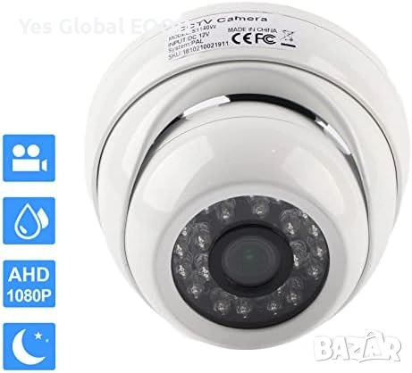 AMICO 1080p външна куполна камера 4-в-1 AHD IP66, снимка 2 - HD камери - 53243673