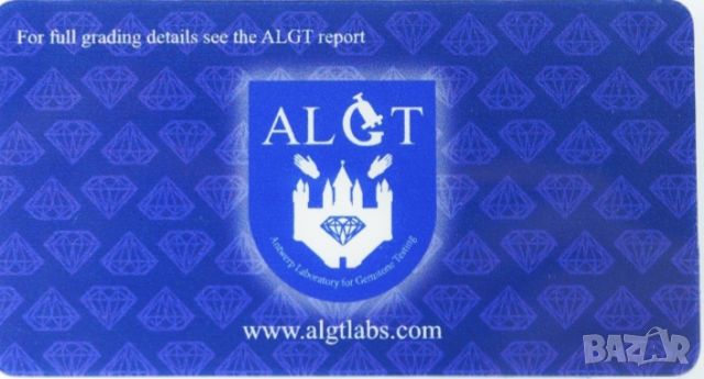 Сини сапфири,3,59 ct. ALGT сертификат , снимка 7 - Други - 45682652