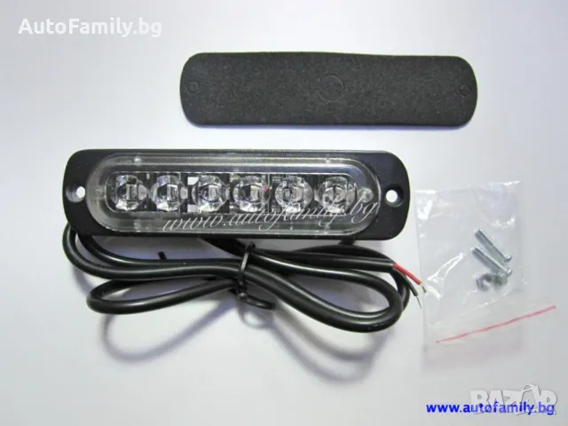 6 LED Аварийна Лампа За Пътна Помощ, снимка 1 - Аксесоари и консумативи - 48162122