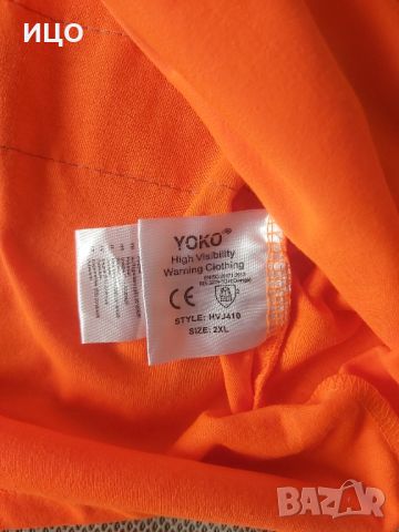 Работна тениска YOKO, снимка 2 - Тениски - 45655645