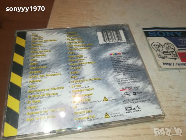 BRAVO HITS 22 X2CD 0706241018, снимка 12 - CD дискове - 46097253