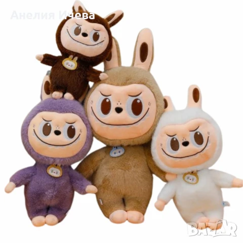 Labubu-плюшена играчка 60 см