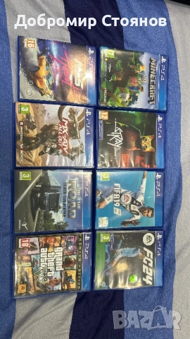 PlayStation 4 games 