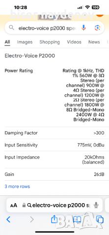 Electro voice P2000, снимка 2 - Ресийвъри, усилватели, смесителни пултове - 46200156