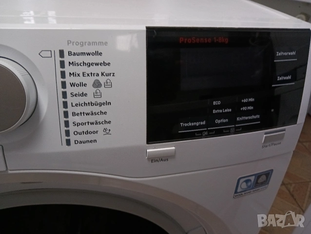 Комплект пералня и сушилня с термопомпа АЕГ Aeg A+++ 8кг 2 години гаранция!, снимка 5 - Перални - 53473087