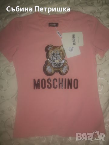 Тениска "Moschino", снимка 2 - Тениски - 45386728