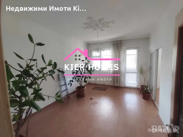 Продавам апартамент в Димитровград, снимка 6 - Aпартаменти - 47064535