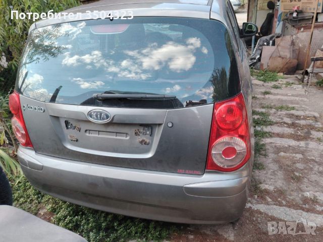 Продавам Kia Picanto , снимка 2 - Автомобили и джипове - 46798155